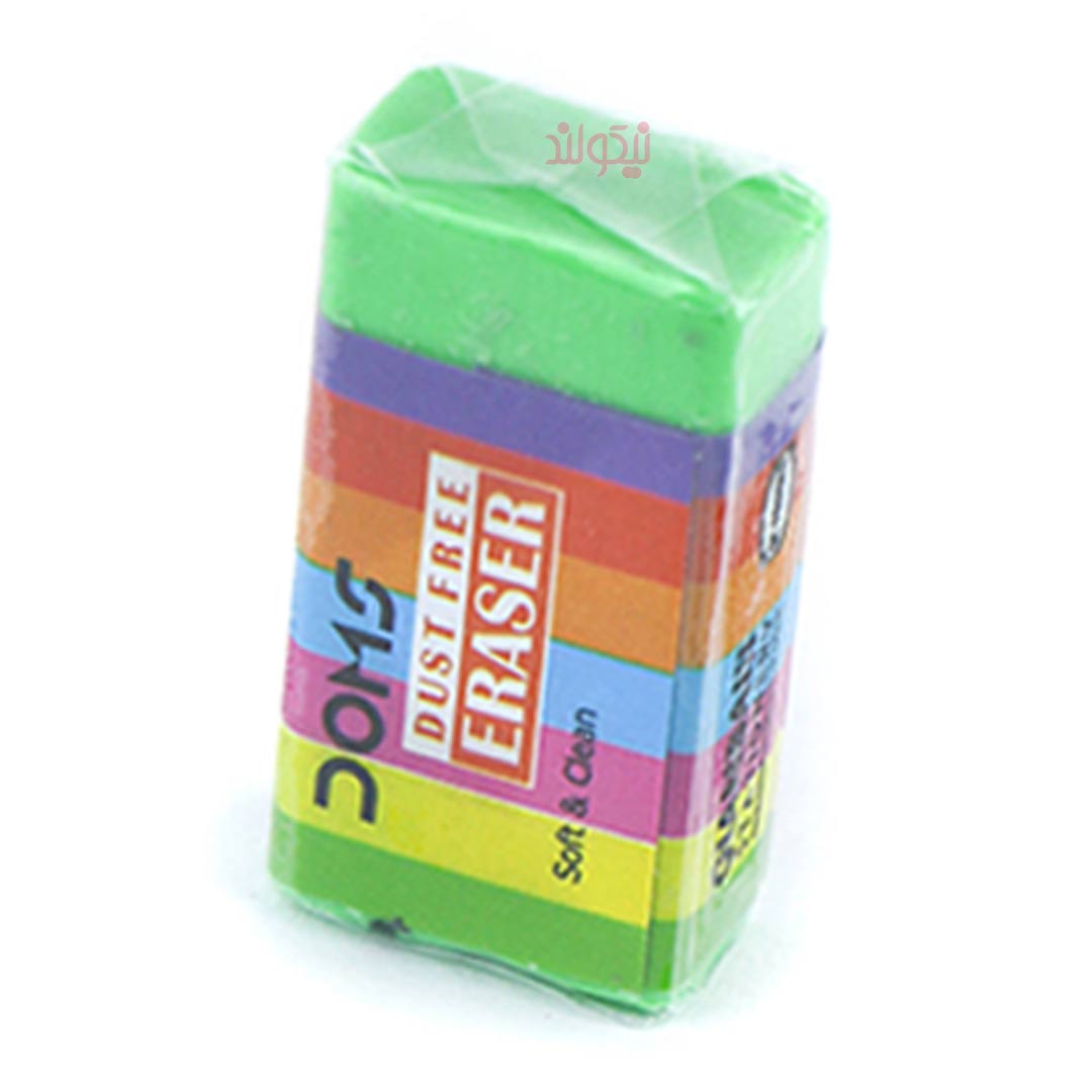 colorful-eraser