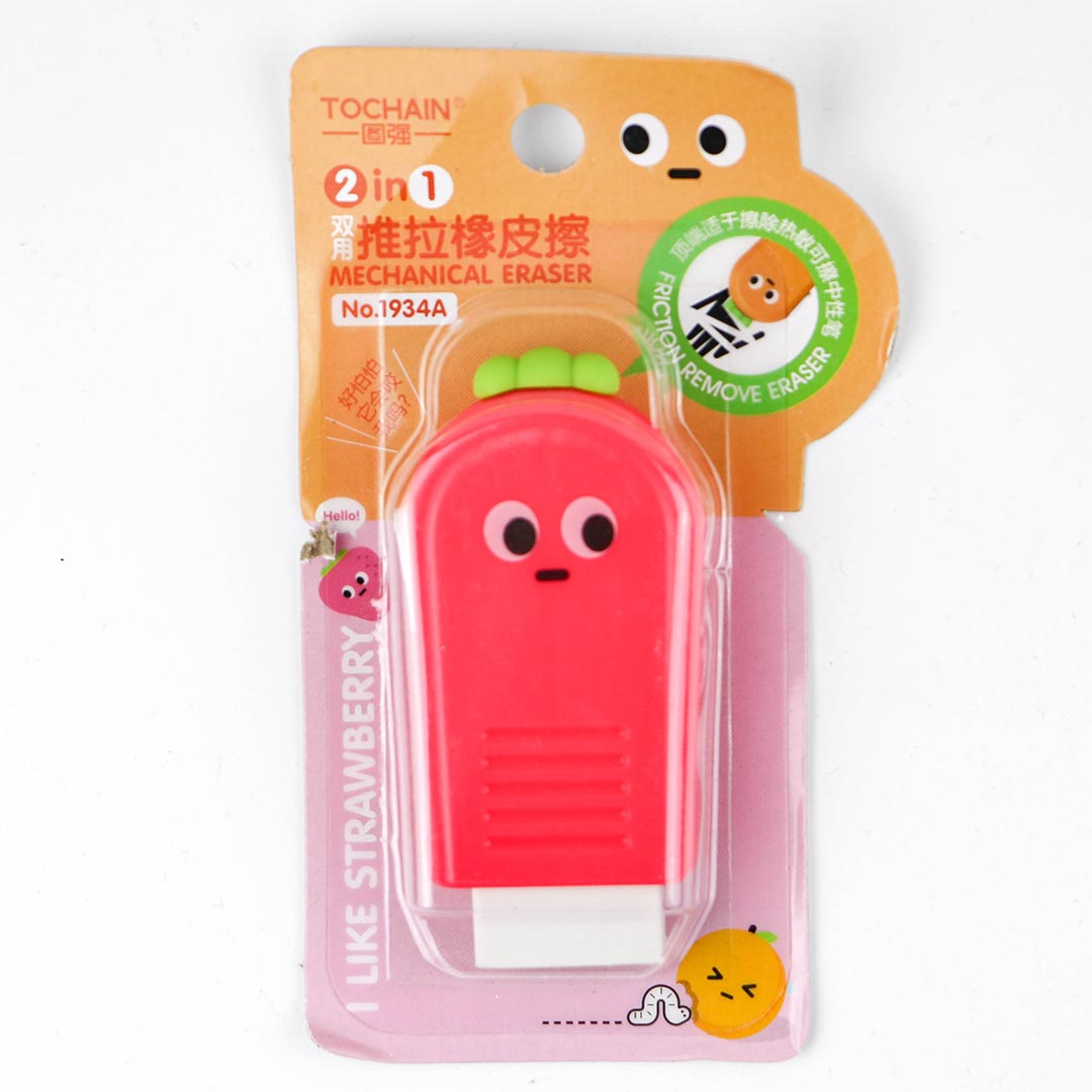 vegetables-eraser-cutter