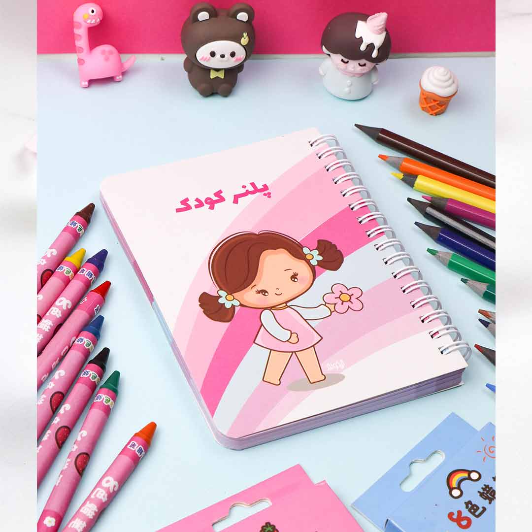 kid-planner-notebook