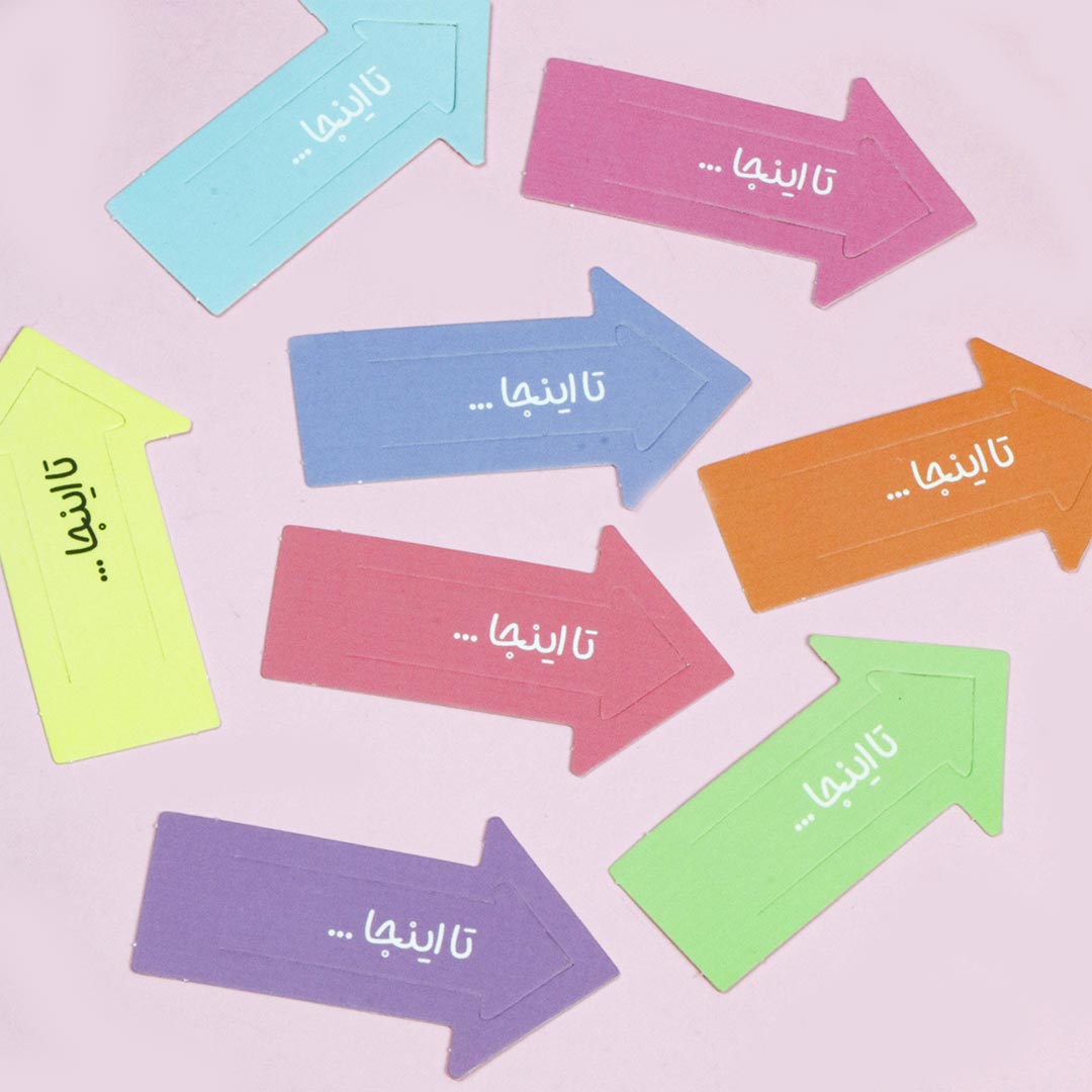 pastel-bookmark