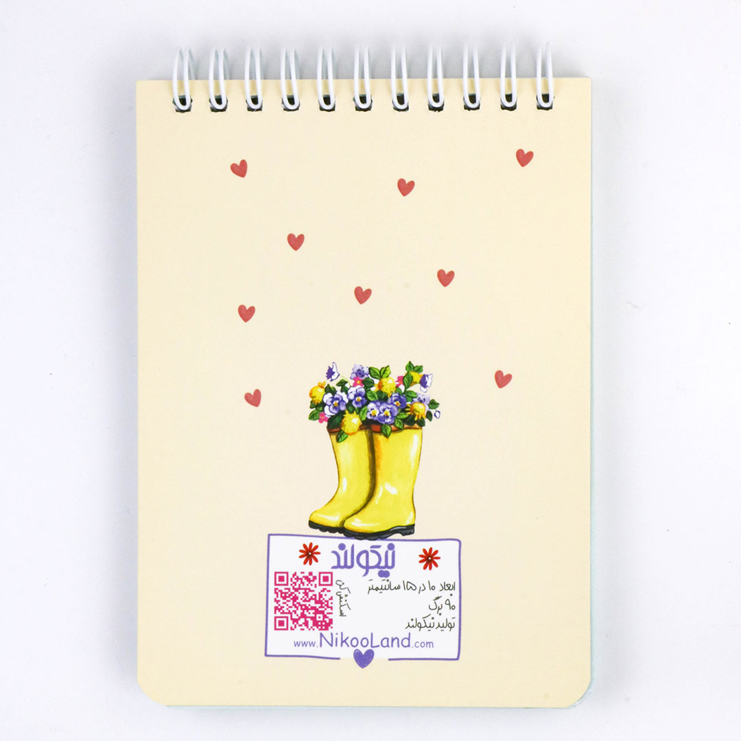 flower-notebook