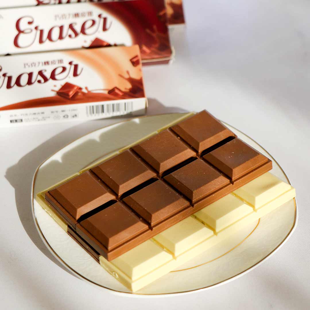 chocolate-earaser