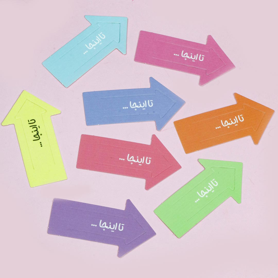 pastel-bookmark