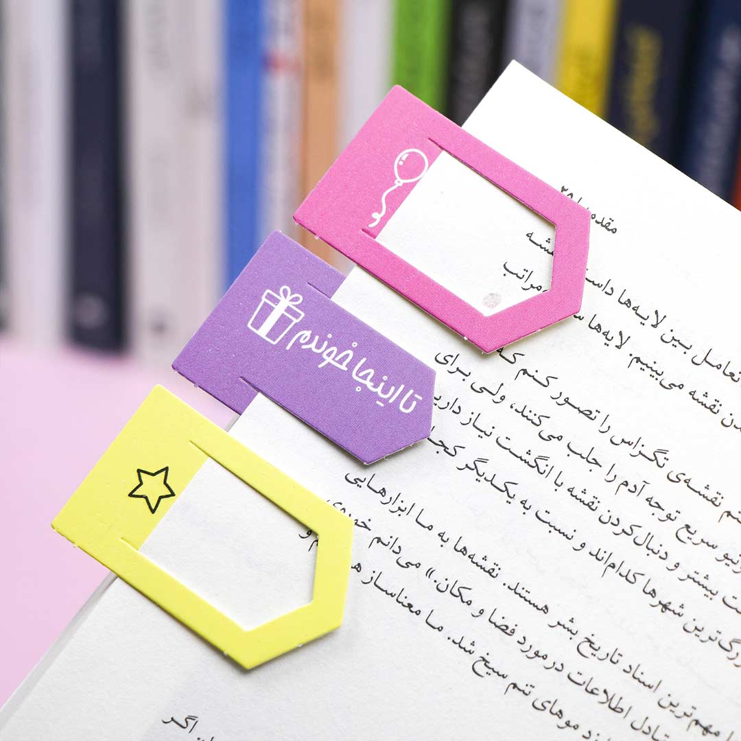 pastel-bookmark