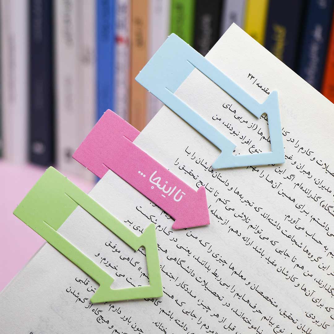 pastel-bookmark