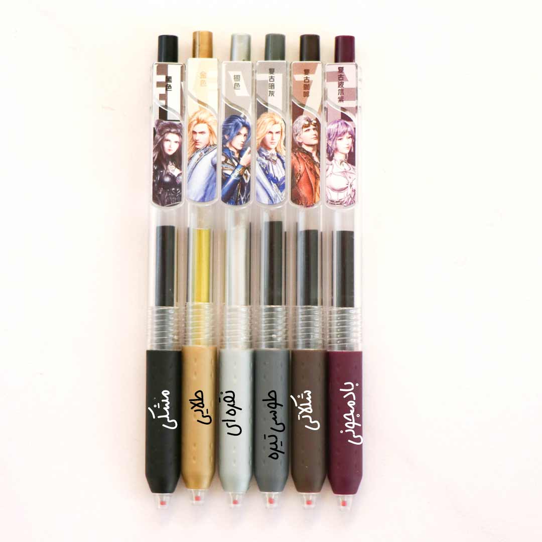 anime-pens