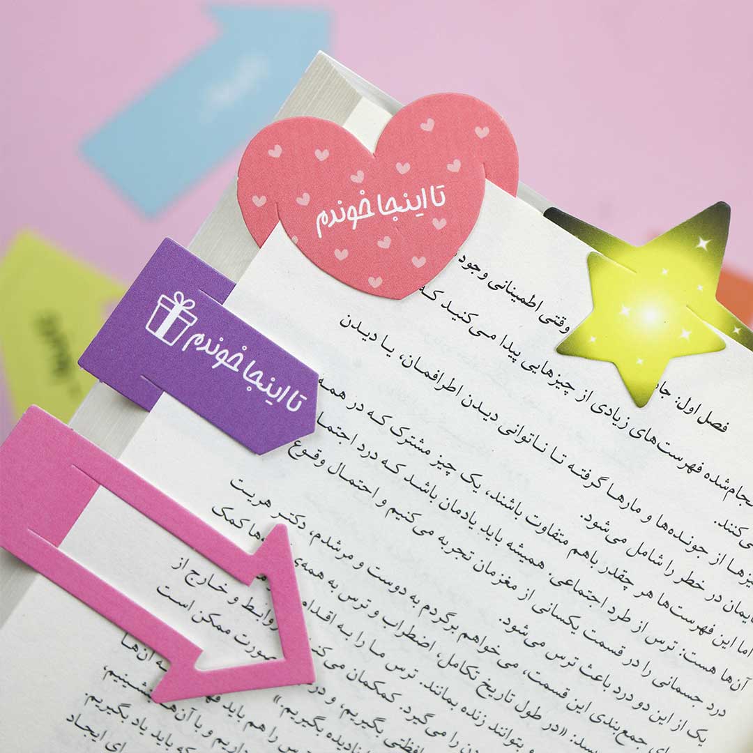 pastel-bookmark