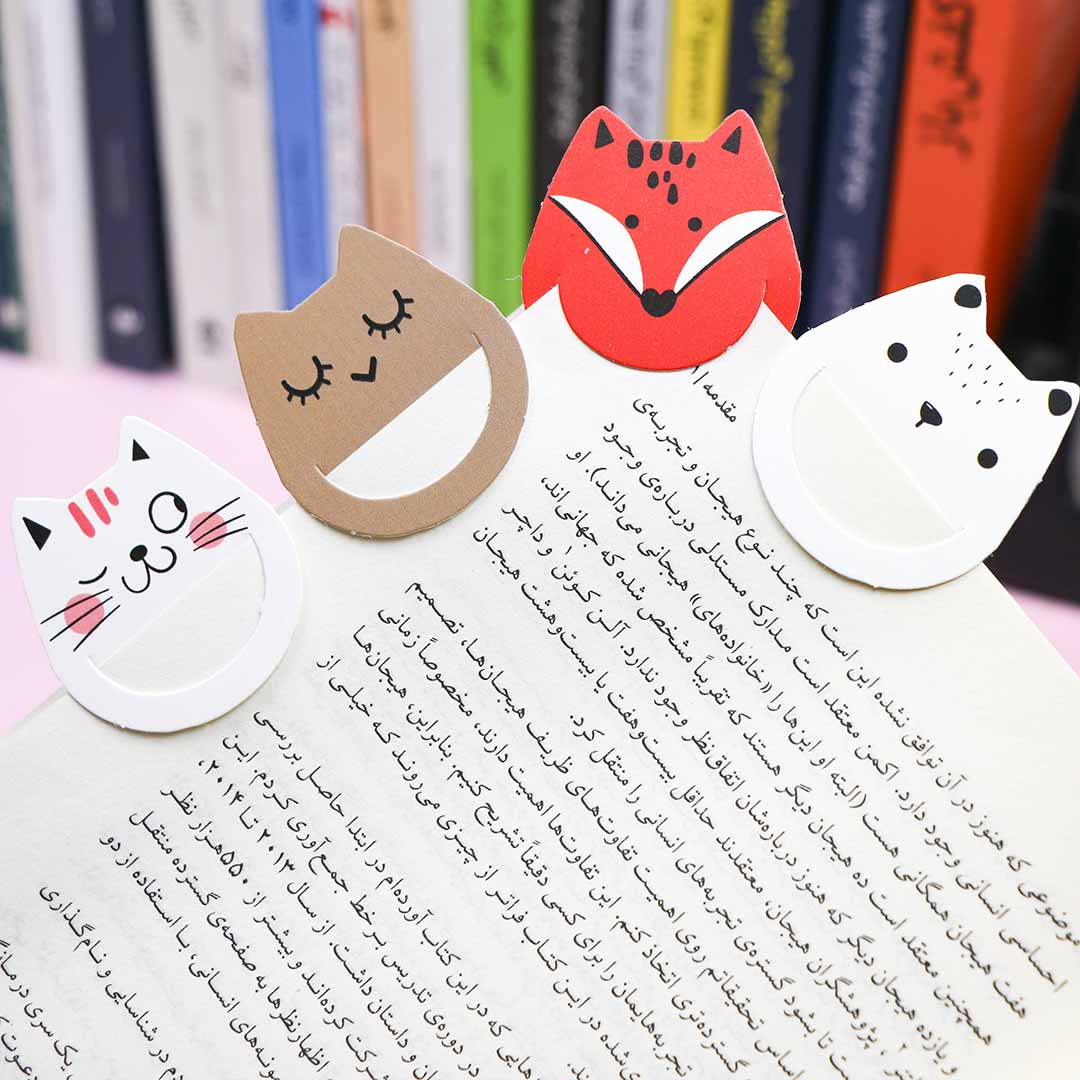 animal-bookmark