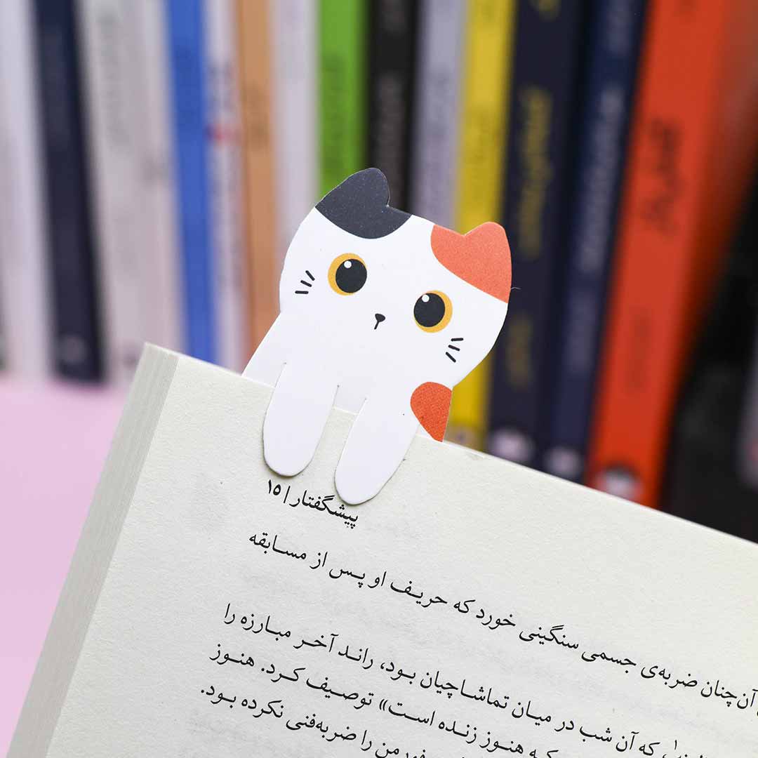 animal-bookmark