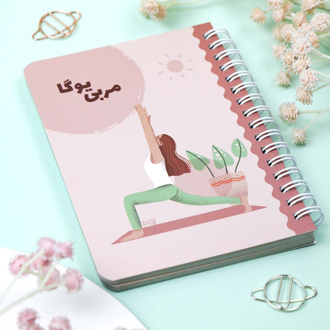 yoga-notebook