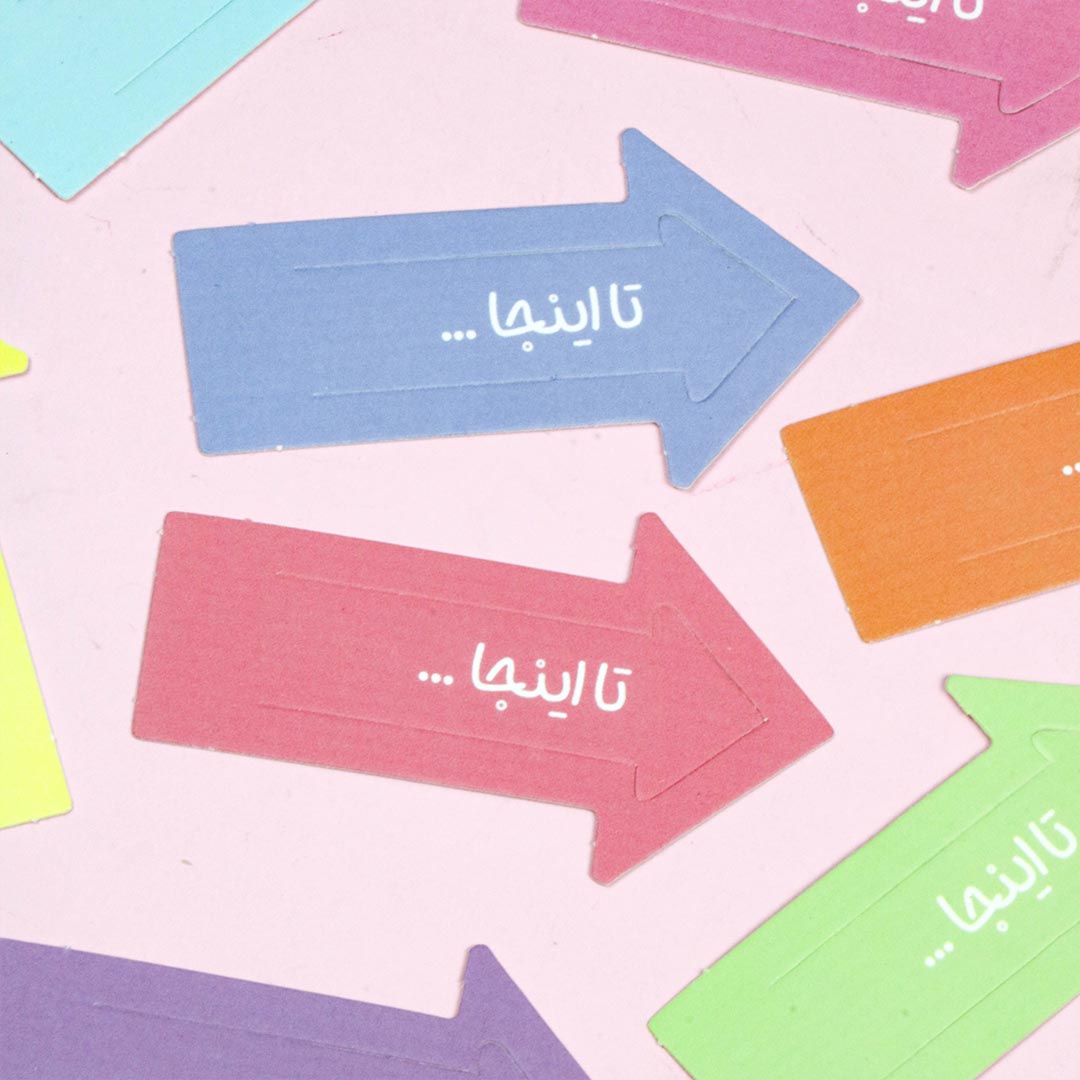 pastel-bookmark